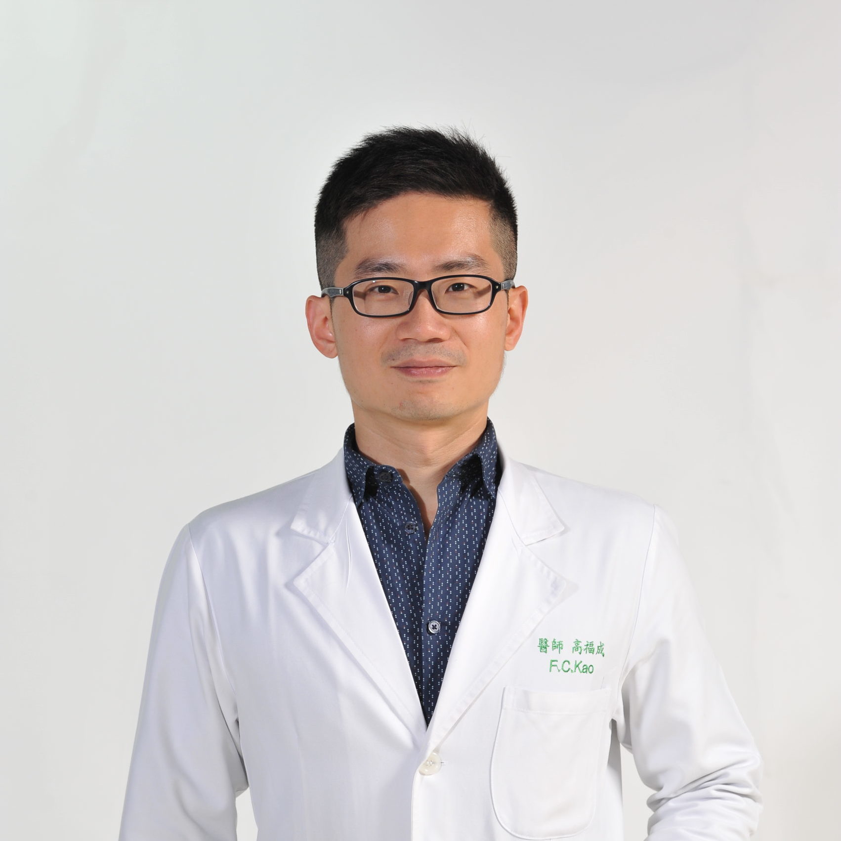 Dr. Fu-Cheng Kao